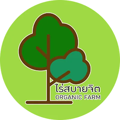 ไร่สบายจิต